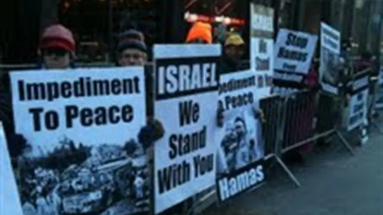 Demonstration: StandWithUs