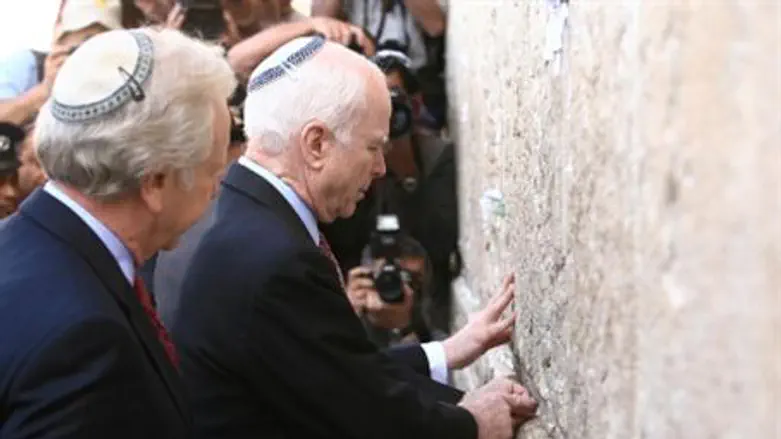 Senators Lieberman and McCain at Western Wall