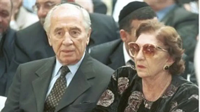 Shimon and Sonia Peres