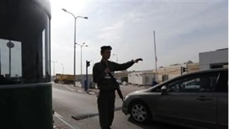 Checkpoint (illustrative)
