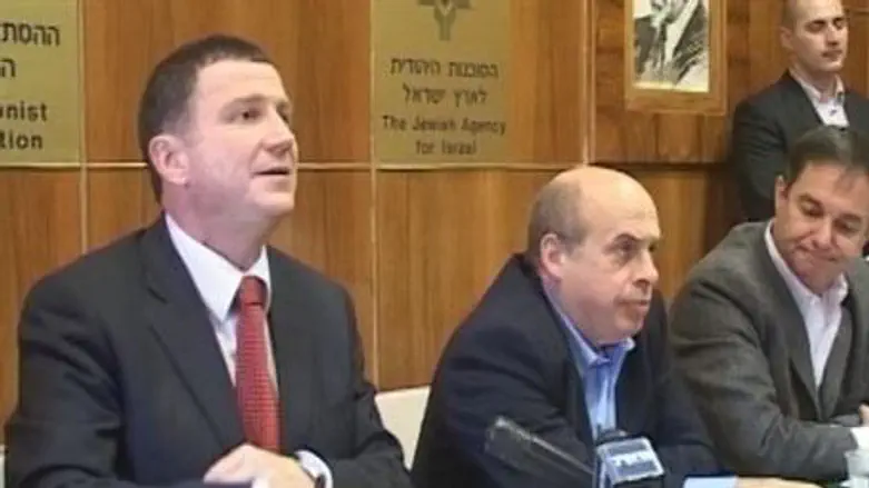 Anti-Semitism Report Press Conference