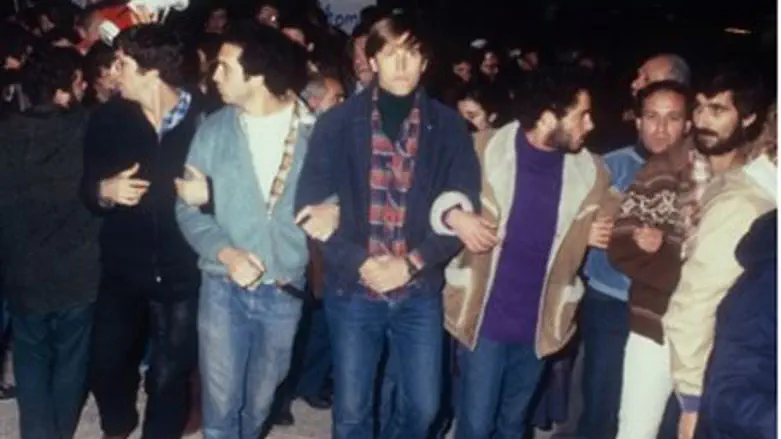 Peace Now rally in 1983