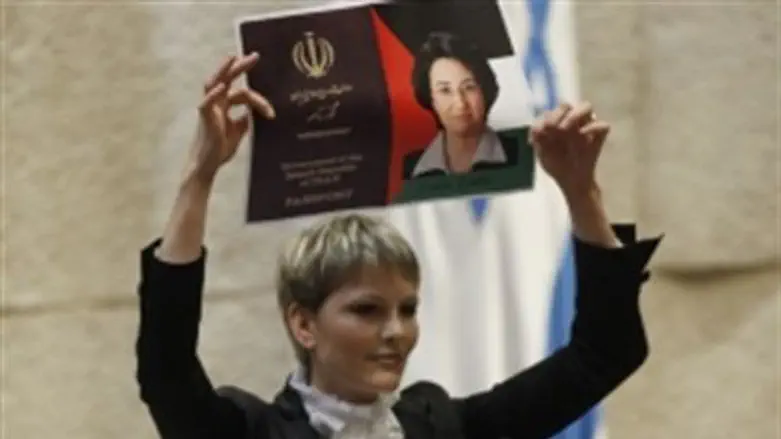 MK Michaeli offers Zouabi Iranian passport (f