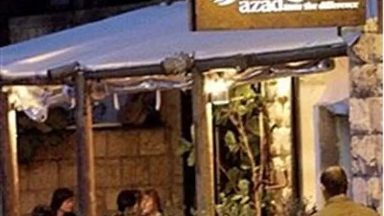 The offending restaurant.