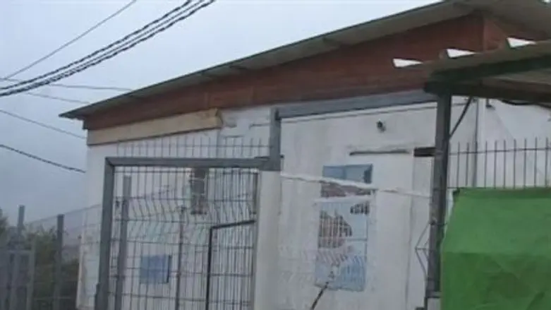 Shomron Kindergarten