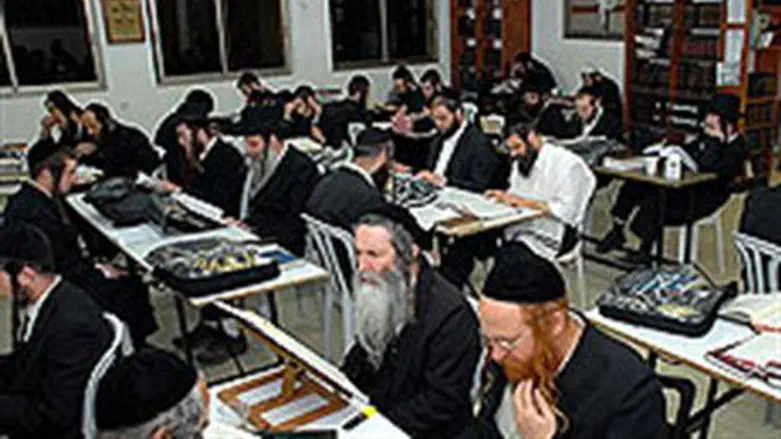 Kollel Chatzot Study