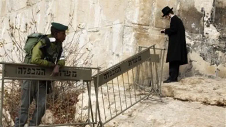 Hevron: Cave of Patriarchs
