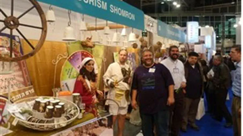 Shomron Booth at Tourism Fair