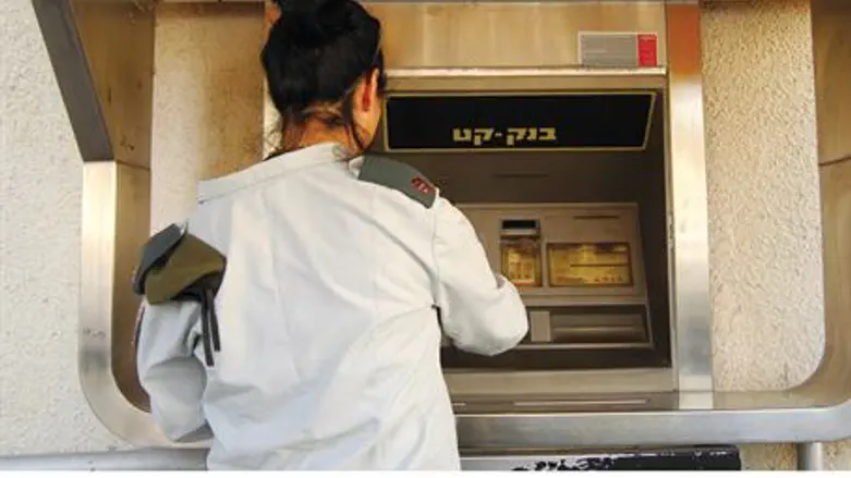 IDF soldier at the ATM (illustrative)