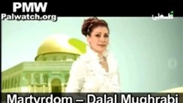 Dalal Mughrabi, PA terrorist in White Hands c