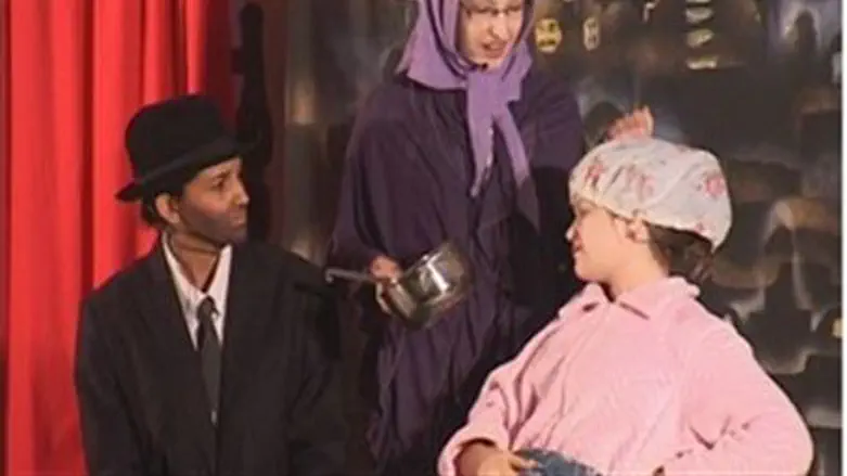 Tehila - Play by Students of Tzfira