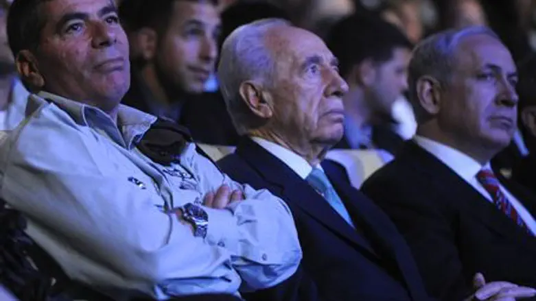 Farewell Event for Outgoing IDF COS