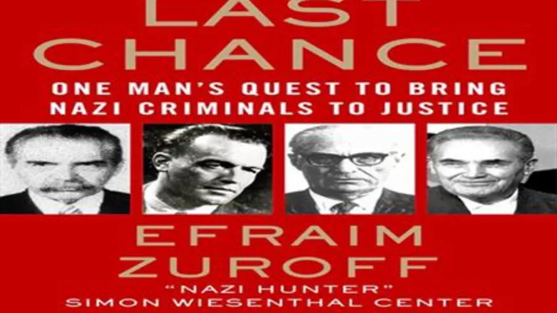 "Последний шанс - 2": найти нацистов