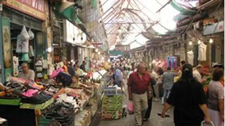 Market. Prices are up.