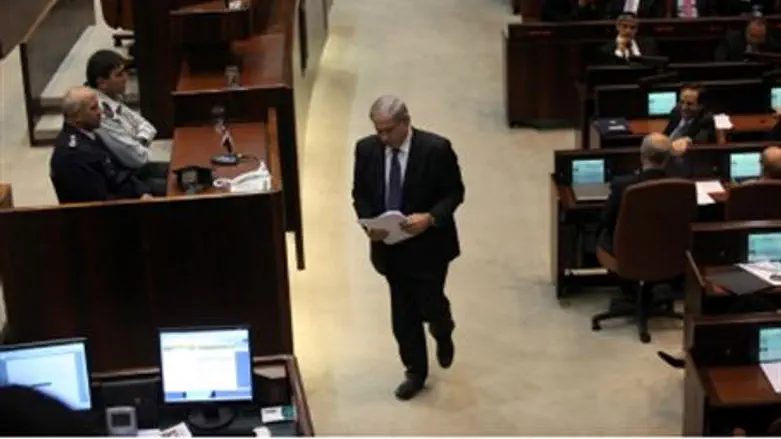 Netanyahu in the Knesset (file)