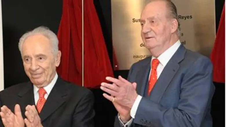 President Peres and King Carlos