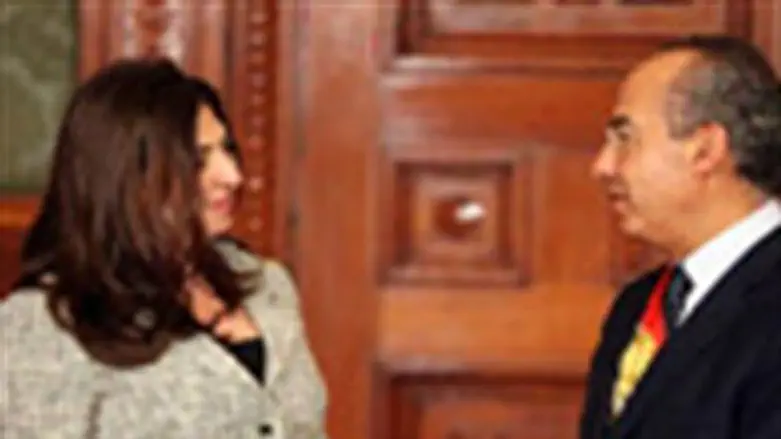 Bahraini Ambassador Houda Ezra Nonoo