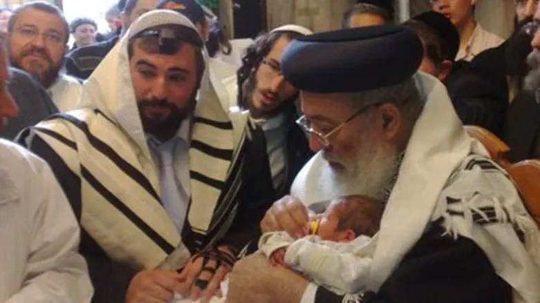 Брит-мила (илл.)