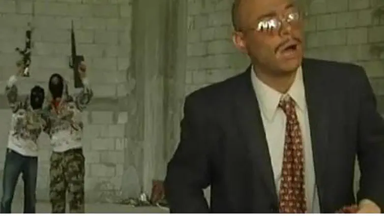 Latma TV Music Clip - Arab Democracy