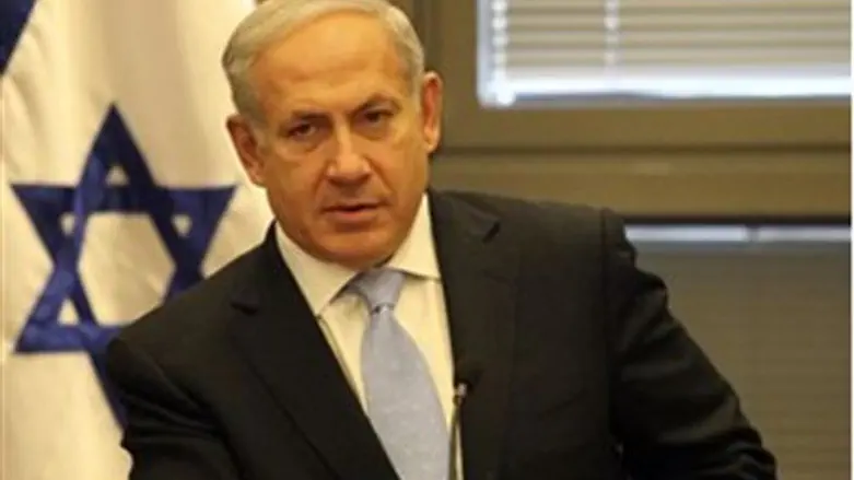 Netanyahu.