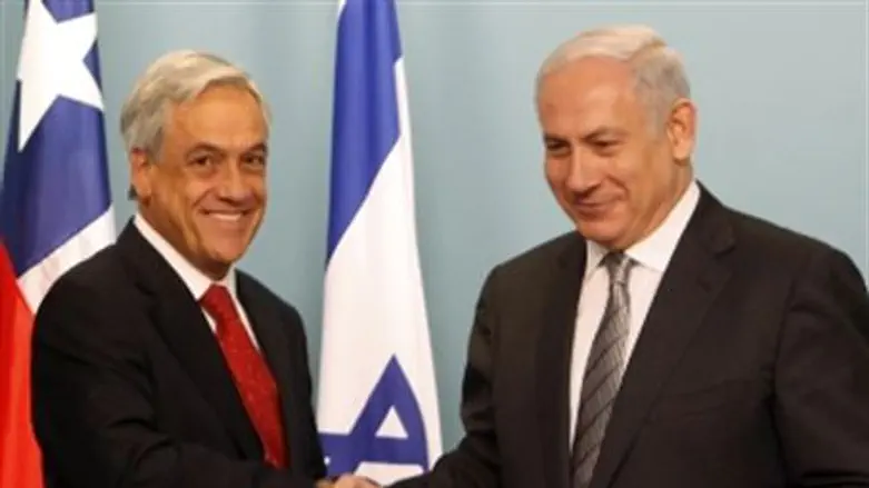 Chile President Pinera with Netanyahu 6.3