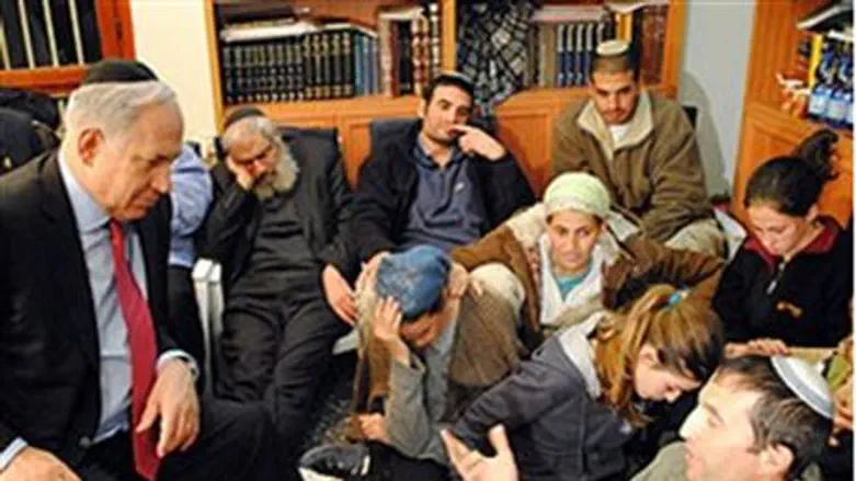 PM Netanyahu Visits Mourners