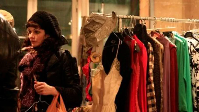 Second-hand clothing store in Paris
