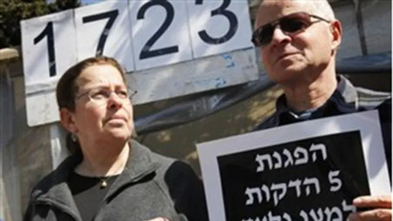A postcard for Gilad Shalit