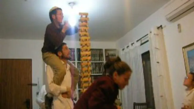 Fogel Family Before Massacre