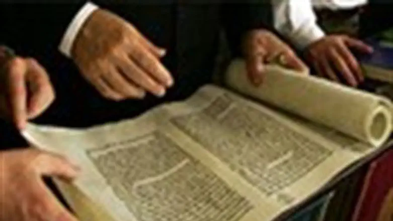megillah reading