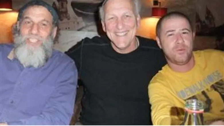 Bob Stark, Yehudah Katz and Gilad Vital