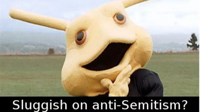 UC Santa Cruz Banana Slug