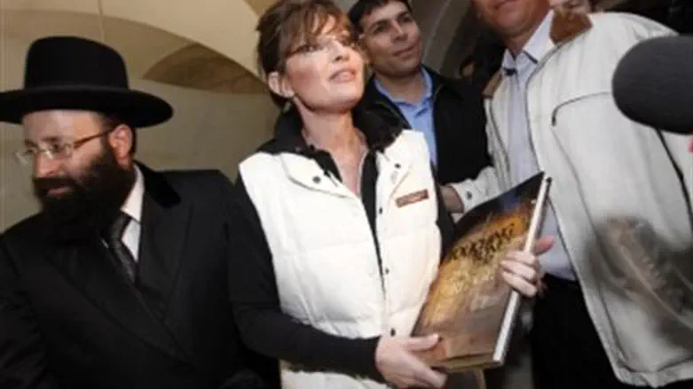 Palin with Kotel Rabbi Rabinovich and MK Dano