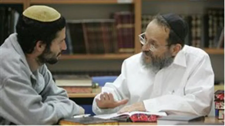 Rabbi Nachum Neria
