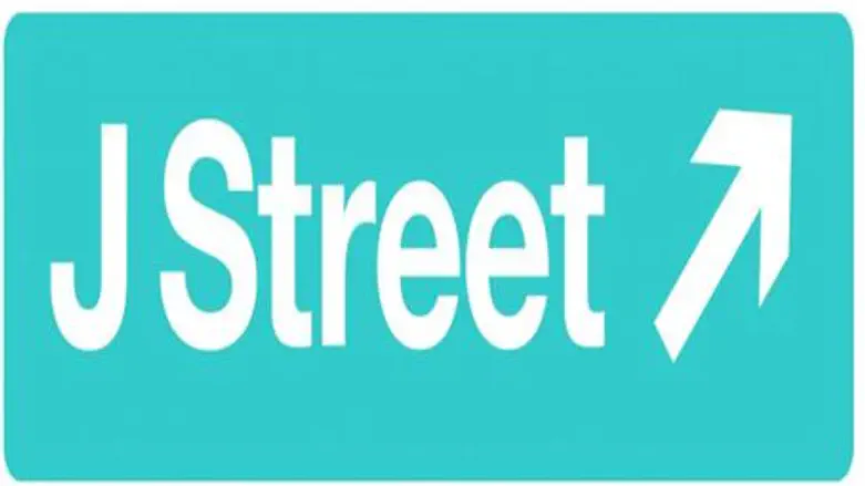 J Street Logo