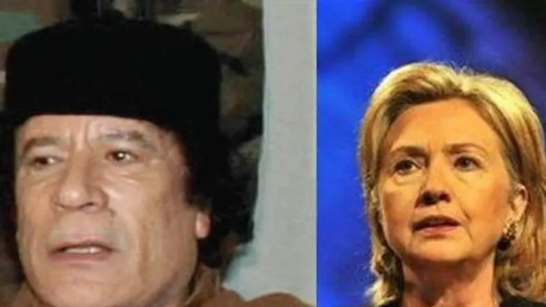 Qaddafi and Clinton