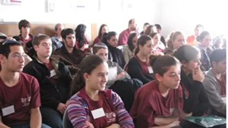 Samaria Jewish youth (file).