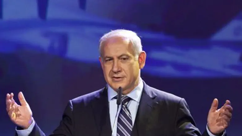 Netanyahu at Tourism Conference