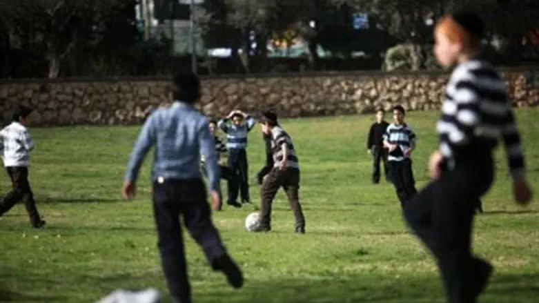 Park (illustration).