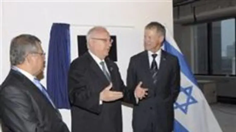 Rivlin in New Zealand
