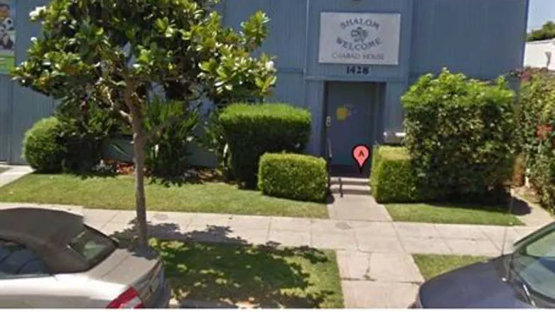 Chabad, Santa Monica