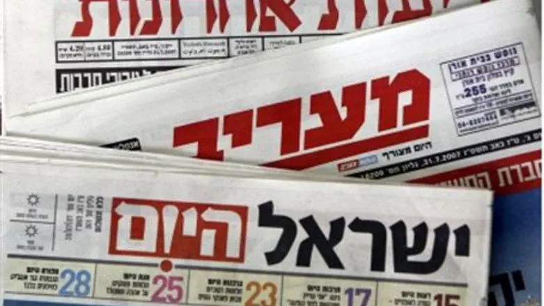 Israeli press