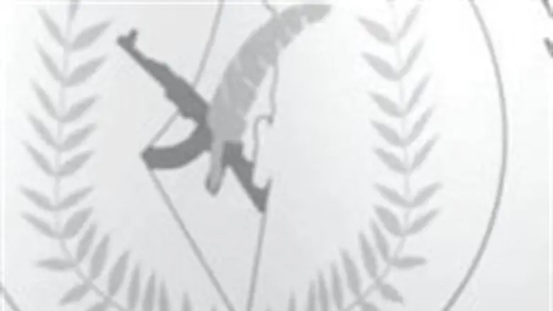 PA's "Palestine" wipes Israel o