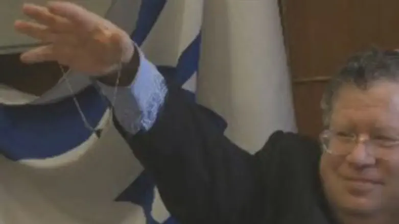 Necklace from the Holocaust