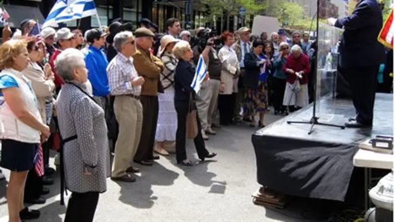 Rally in NYC, 1.5.11