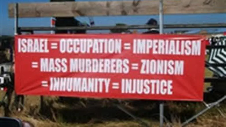 MJC Sponsored Banners