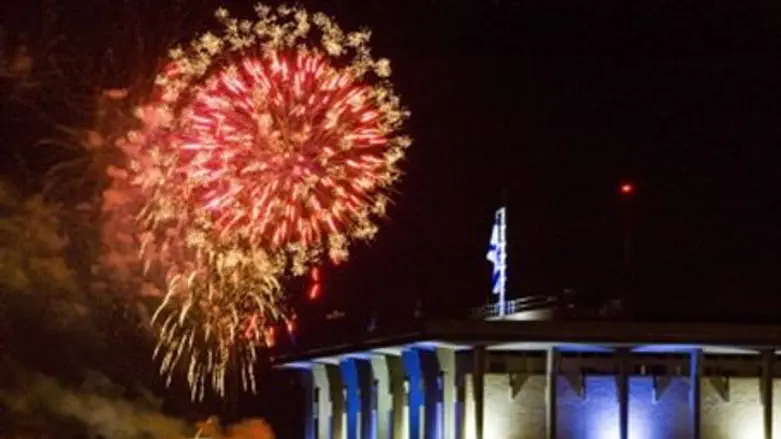 Knesset fireworks (file)