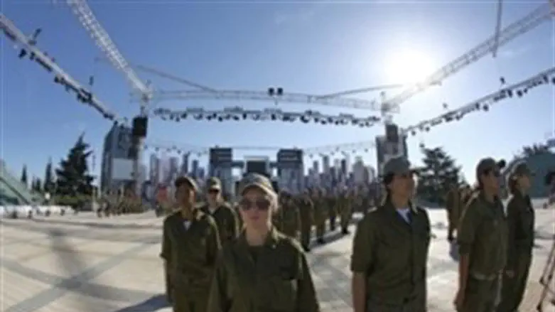 'Tzahal' photo in new book