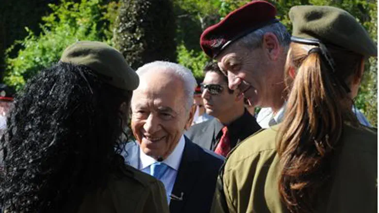 President&amp;#39;s Award