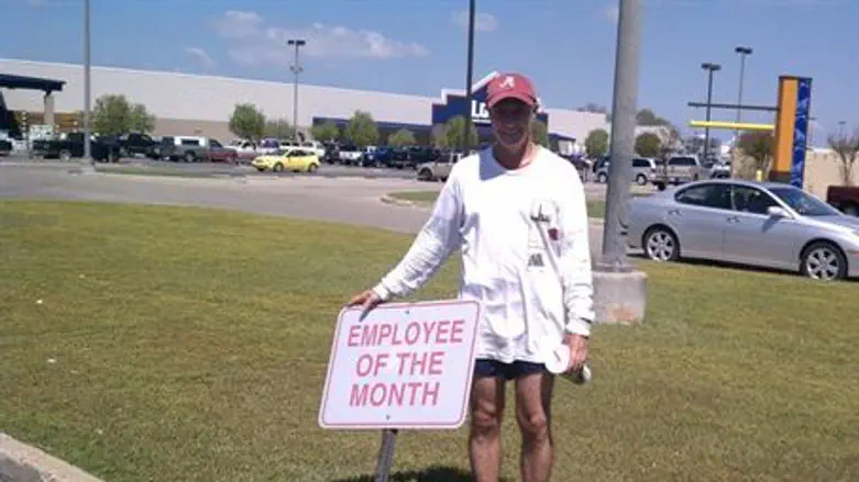 Richard Cohen; Unemployee of the Month
